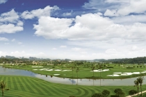 Song Gia Golf Resort & Country Club